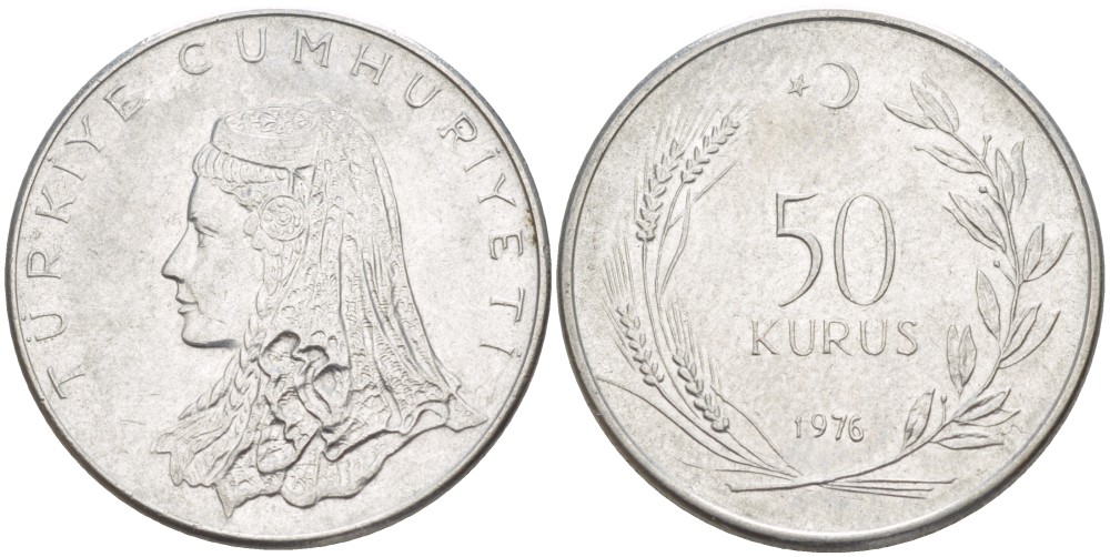 Турция 50 курушей 1976 Анатолийская невеста KM 899 нержавеющая сталь 57-245