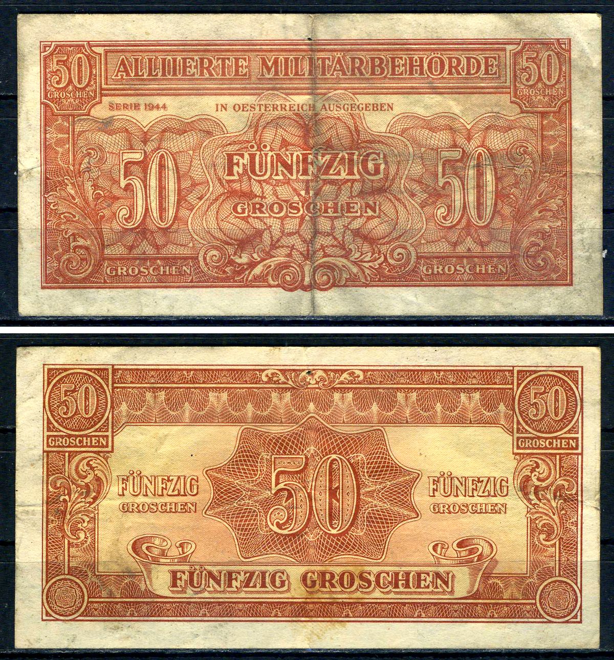 Австрия, Союзные военные власти 50 грошей 1944 Allierte Militaerbehoerde Pick 102 b бумага 7547-1-3-1