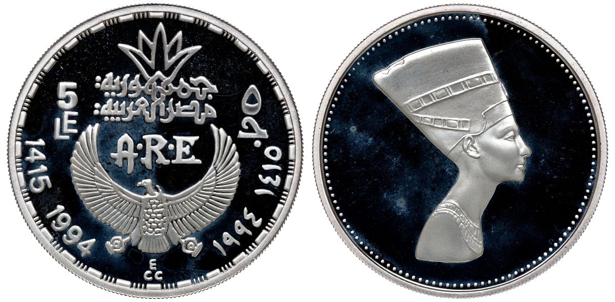 Египет 5 фунтов 1994 бюст Нефертити KM 783 серебро PROOF 04-269-24