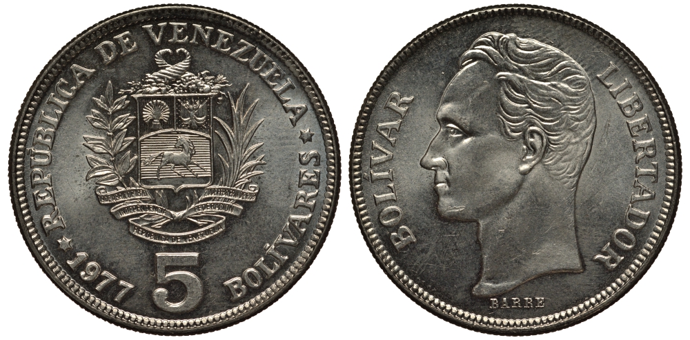 Венесуэла 5 боливаров 1977 Симон Боливар KM 53 никель 4389-936