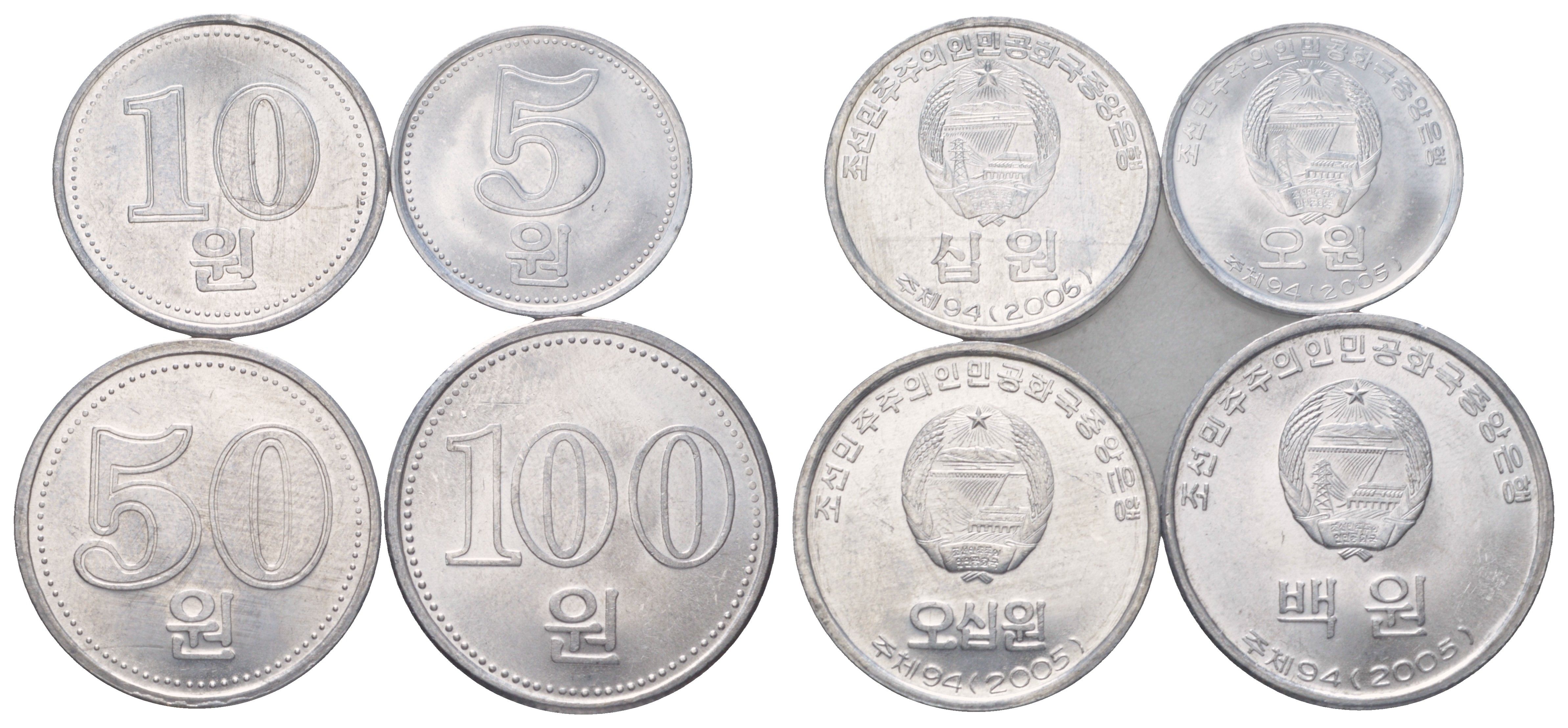 КНДР годовой набор из 4 монет (5, 10, 50 и 100 вон) 2005 KM 425, 426, 427 и 1015 алюминий UNC 4364-2454-2456