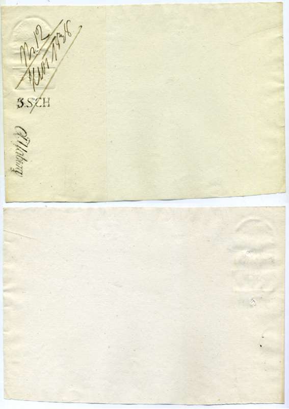 ШВЕЦИЯ 3 СКИЛЛИНГА 1838 ДОХОДНАЯ ГЕРБОВАЯ БУМАГА бумага 6262-22-2-1