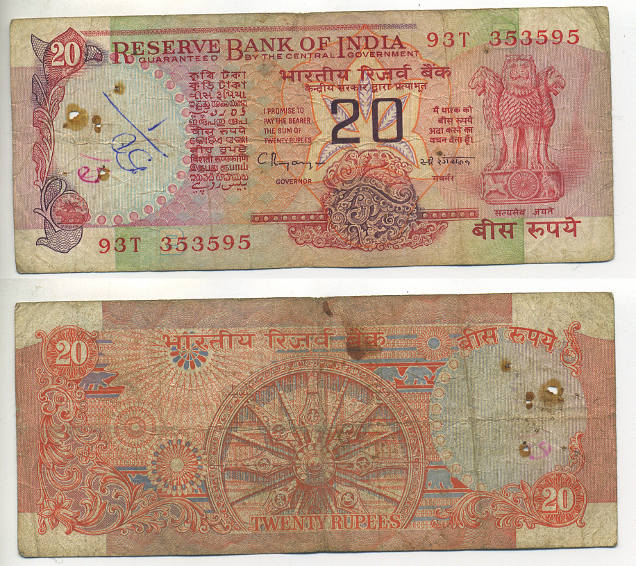 ИНДИЯ 20 РУПИЙ 1992-1997 БУКВА В, ПОДПИСЬ 87 Pick 82i бумага 7222-16-3