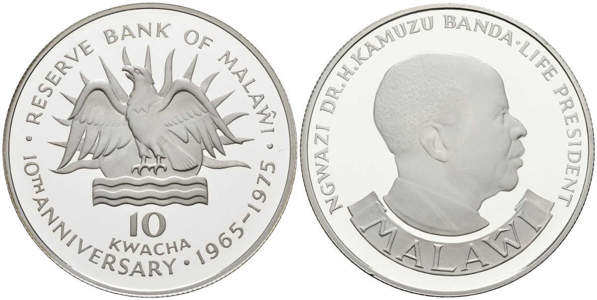 Малави 10 квача 1975 10 лет резервному банку (1965-1975), тираж 6870 экз. KM 14 серебро PROOF 00-00