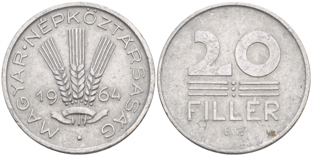 ВЕНГРИЯ 20 ФИЛЛЕРОВ 1964 ВР, НАРОДНАЯ РЕСПУБЛИКА (1949-1989) KM 550 алюминий 4548-147