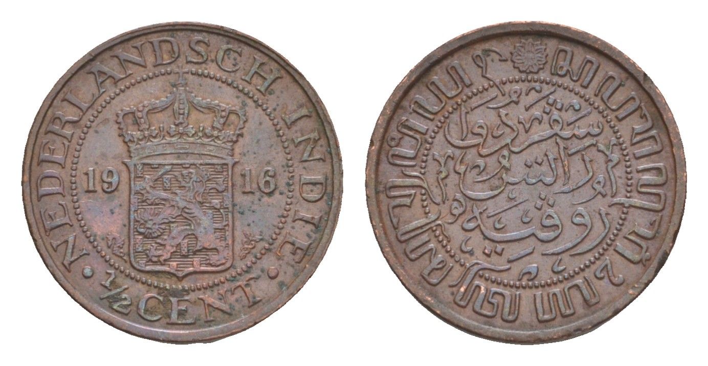 Голландская Индия 1/2 цента 1916 KM 314 медь 4644-768