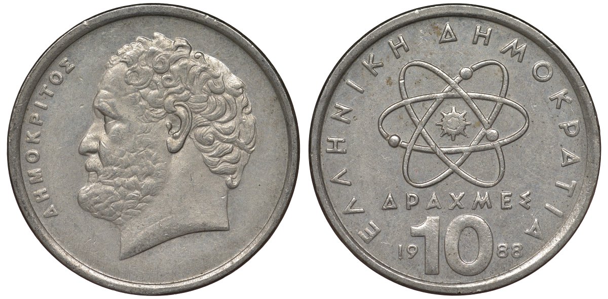 Греция 10 драхм 1988 Демокрит KM 132 медно-никель 4131-212