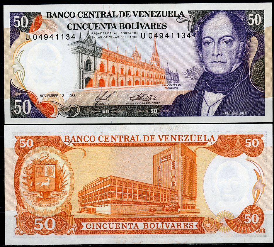 Венесуэла 50 боливаров 1988 Андрес Белло, здание академии Pick 65 b  бумага  aUNC 447-45-2