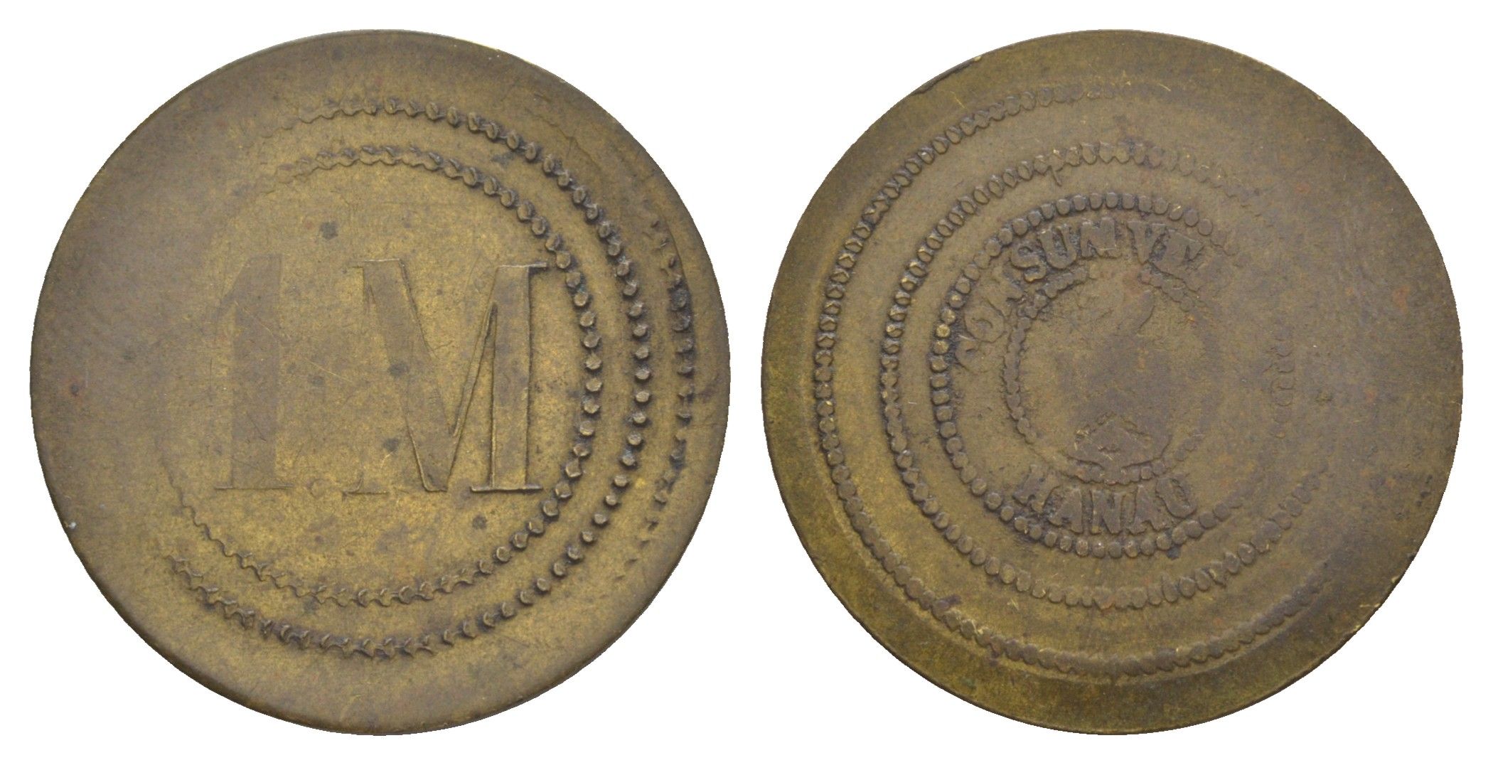 Ханау игровой жетон в 1 марку ND диаметр 27 мм латунь 4638-151