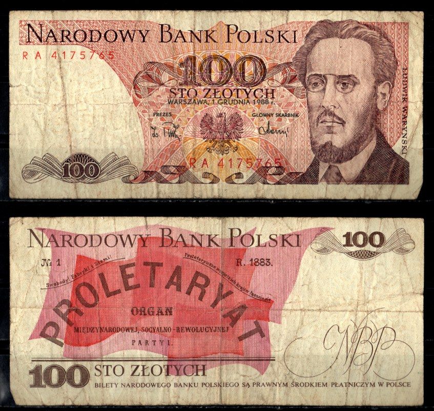 Польша 100 злотых 1988 Pick 143 e бумага 6294-53-3-2