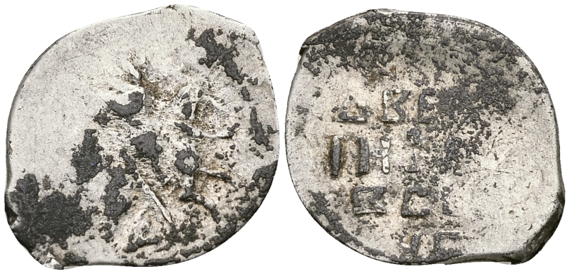 Великое Княжество Московское копейка 1535-1547 Иван IV Васильевич, Псковский монетный двор, 0,68 гр. ГиК №74 серебро    262-423