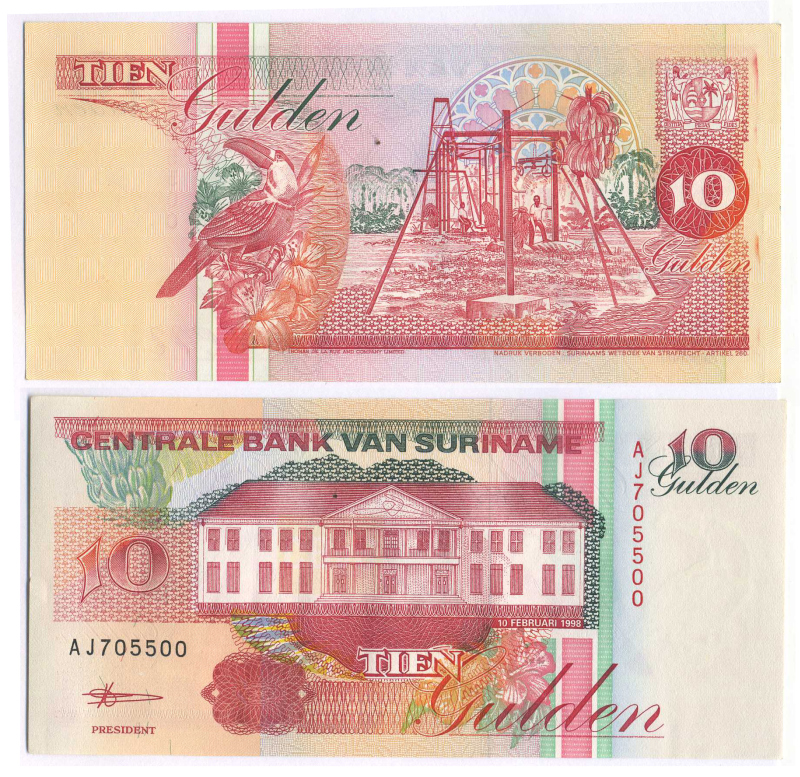 СУРИНАМ 10 ГУЛЬДЕНОВ 1998 10 ФЕВРАЛЯ 1998, ЗДАНИЕ ЦЕНТРАЛЬНОГО БАНКА, ТУКАН Pick 137b бумага UNC (ПРЕСС) 8595-43-4-2