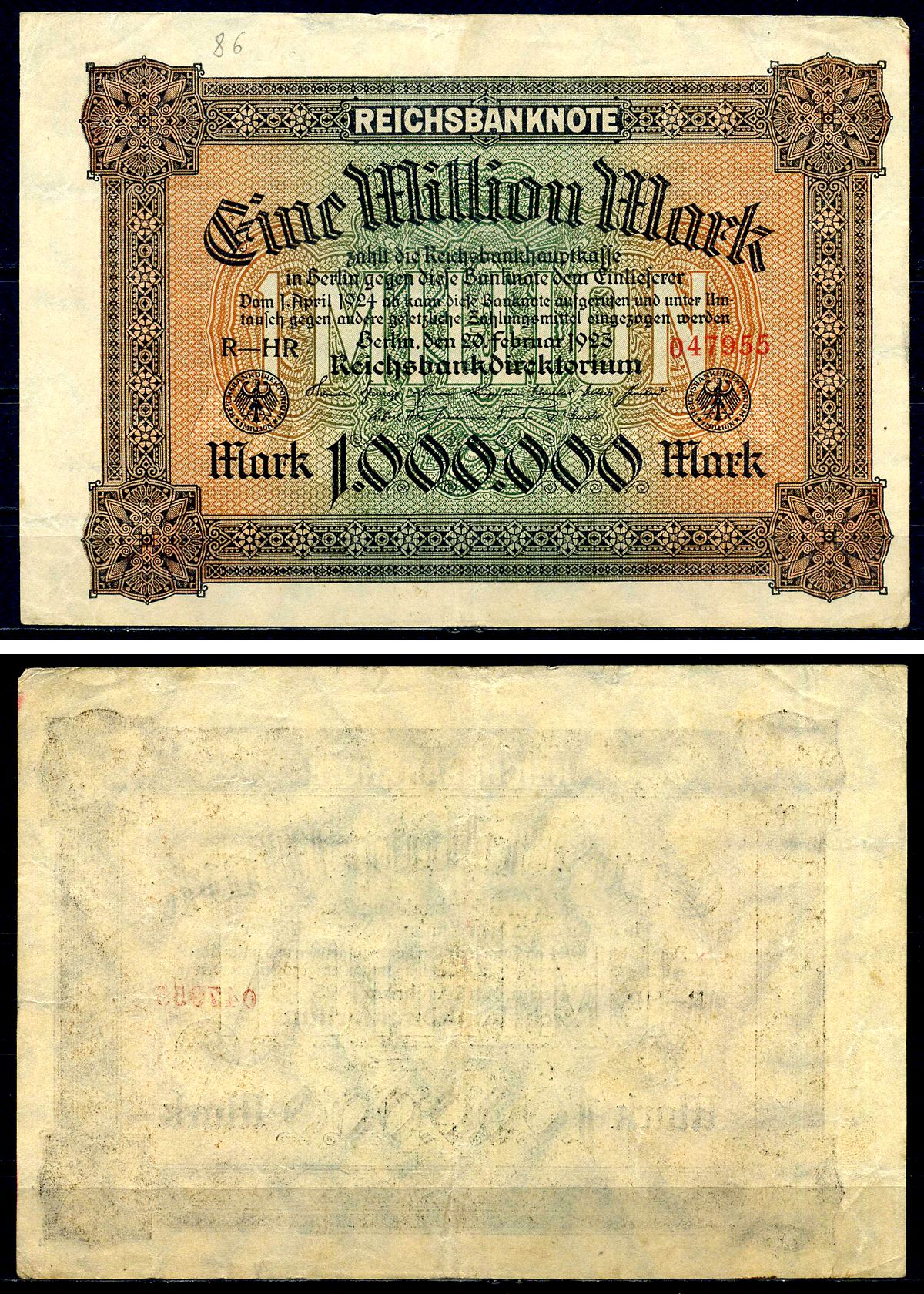 Германия 1000000 марок 1923 Pick 86 a бумага 7523-28-2-1