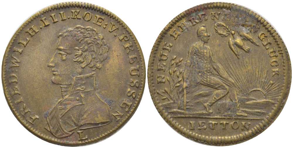 ПРУССИЯ ЖЕТОН ND ФРИДРИХ ВИЛЬГЕЛЬМ III, NEUE EHRE NEUES GLUCK, ДИАМЕТР 24,5 ММ., ВЕС 3,68 ГР. латунь 4393-1044