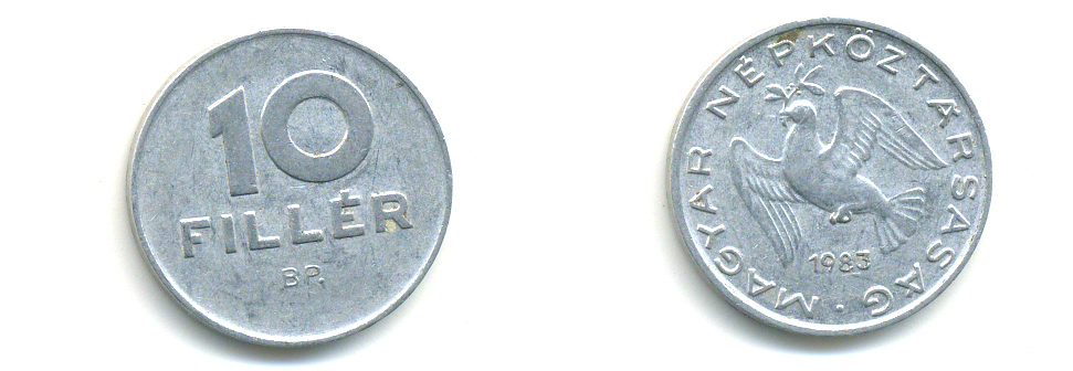 ВЕНГРИЯ 10 ФИЛЛЕРОВ 1983 ВР, НАРОДНАЯ РЕСПУБЛИКА (1949-1989) KM 572 алюминий 83-1442