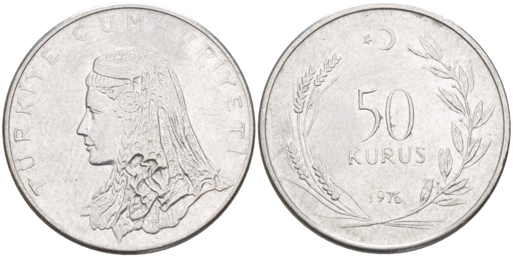 Турция 50 курушей 1976 Анатолийская невеста KM 899 нержавеющая сталь 216-155