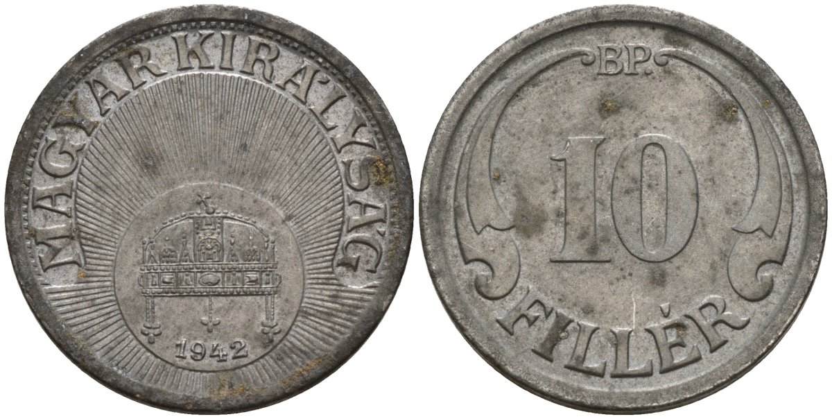Венгрия 10 филлеров 1942 KM 507a сталь 4151-1169