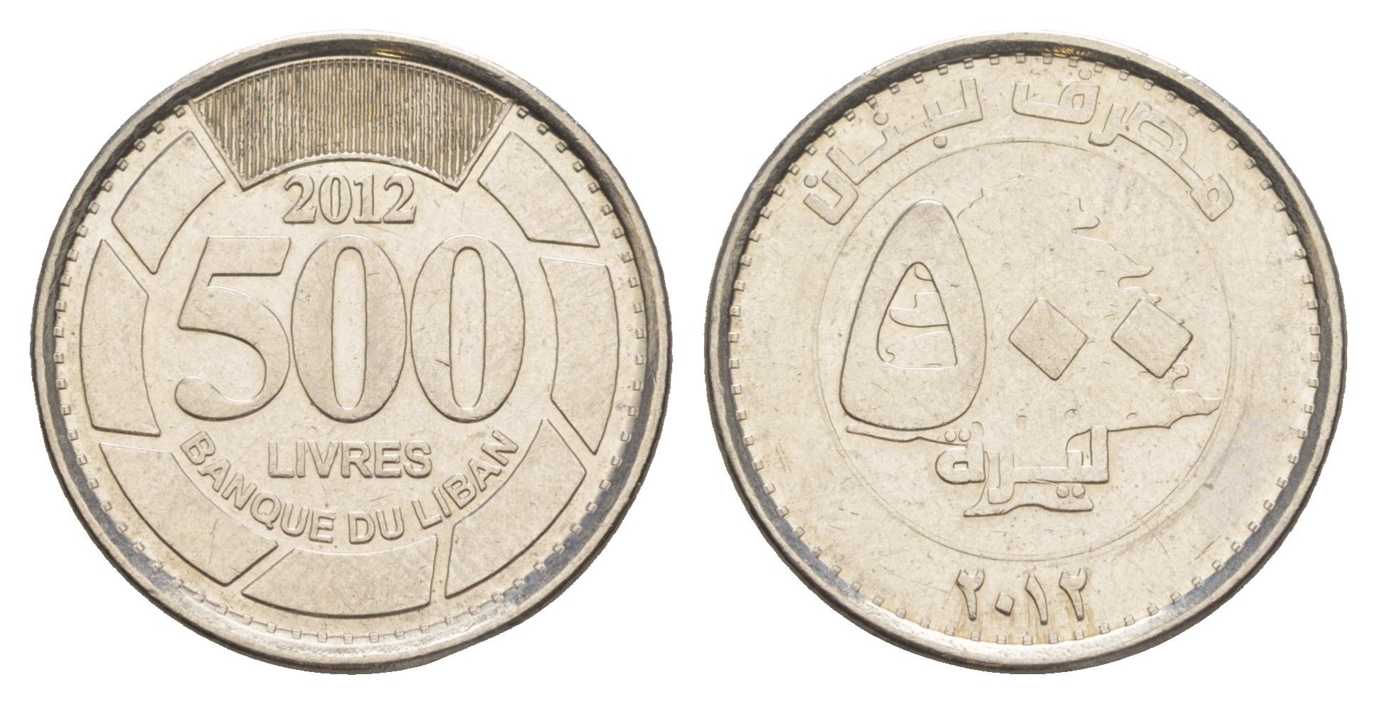 Ливан 500 ливров 2012 кедровое дерево KM 39a сталь плакированная никелем 4650-547