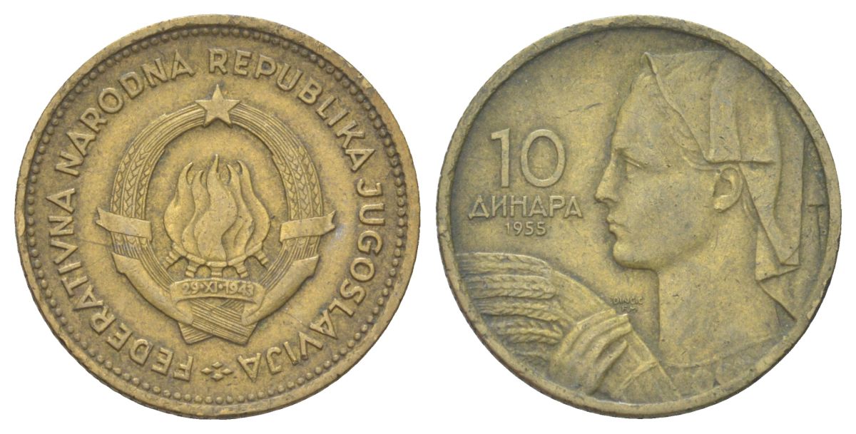 Югославия 10 динар 1955 KM 33 алюминиевая бронза 4627-948