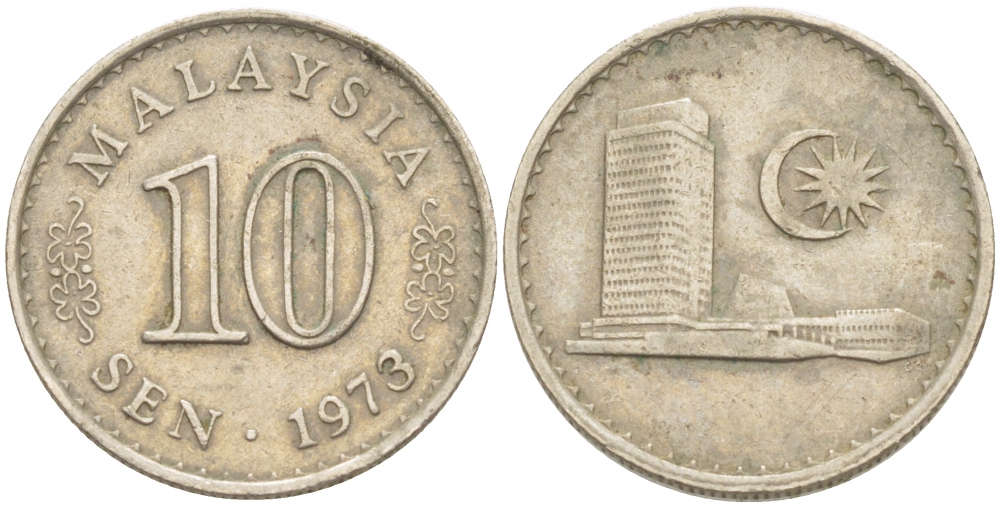 Малайзия 10 сенов 1973 здание Парламента KM 3 медно-никель 3851-1051