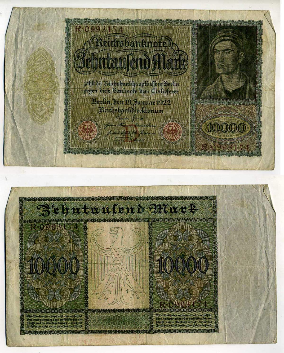 ГЕРМАНИЯ 10000 МАРОК 1922 19 ЯНВАРЯ 1922, АЛЬБРЕХТ ДЮРЕР Pick 70 бумага 8610-18-1-2