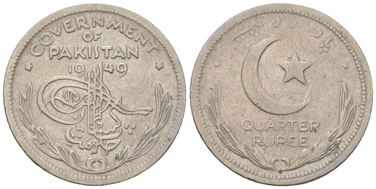 Пакистан 1/4 рупии 1949 KM 5 никель 4591-446