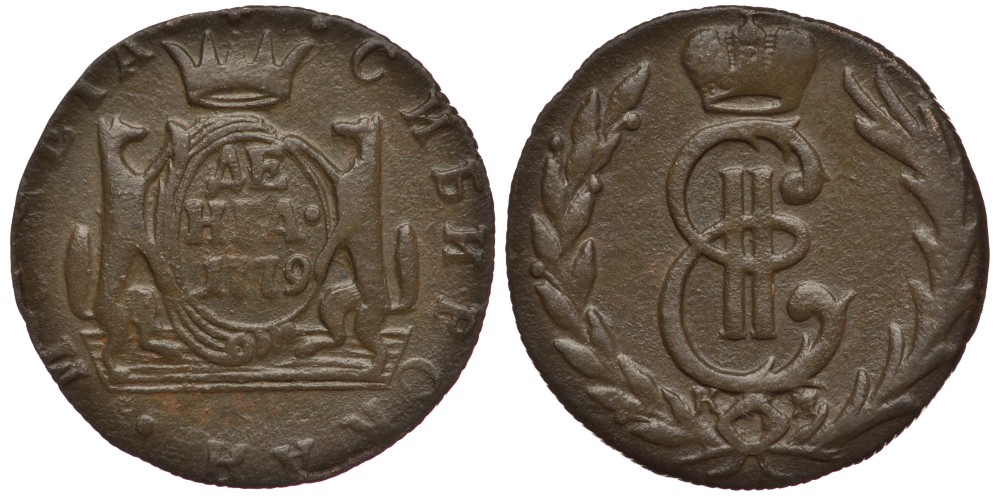 РОССИЯ, СИБИРСКИЕ МОНЕТЫ ДЕНЬГА 1779 КМ Биткин 1195 медь 633-1614