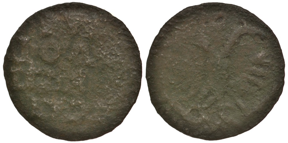 РОССИЯ ПОЛУШКА 1721 ПЕТР I (1699-1725), Биткин 3710, KM 152.1 медь 117-1025