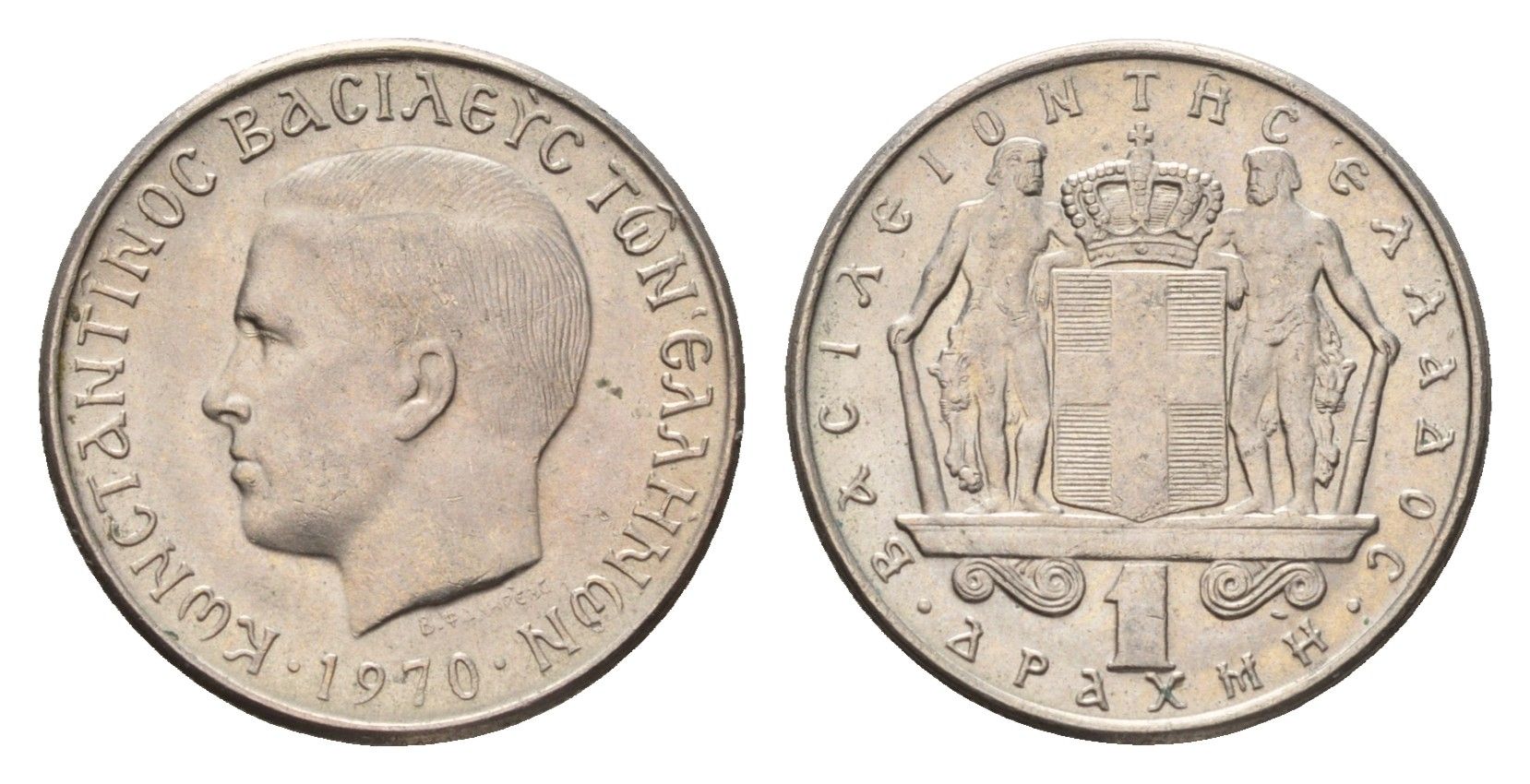 Греция 1 драхма 1970 Константин II (1966-1973) KM 89 медно-никель UNC 4669-138
