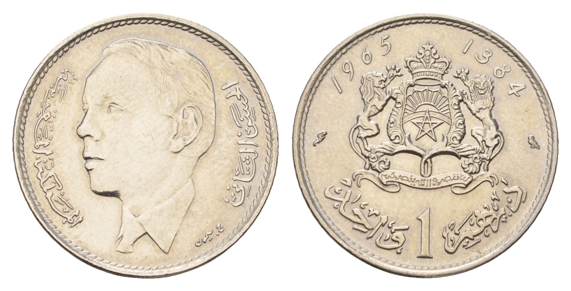 Марокко 1 дирхам 1965 АН 1384, Аль Хассан II (1962-1999) Y 56 никель UNC 4671-223