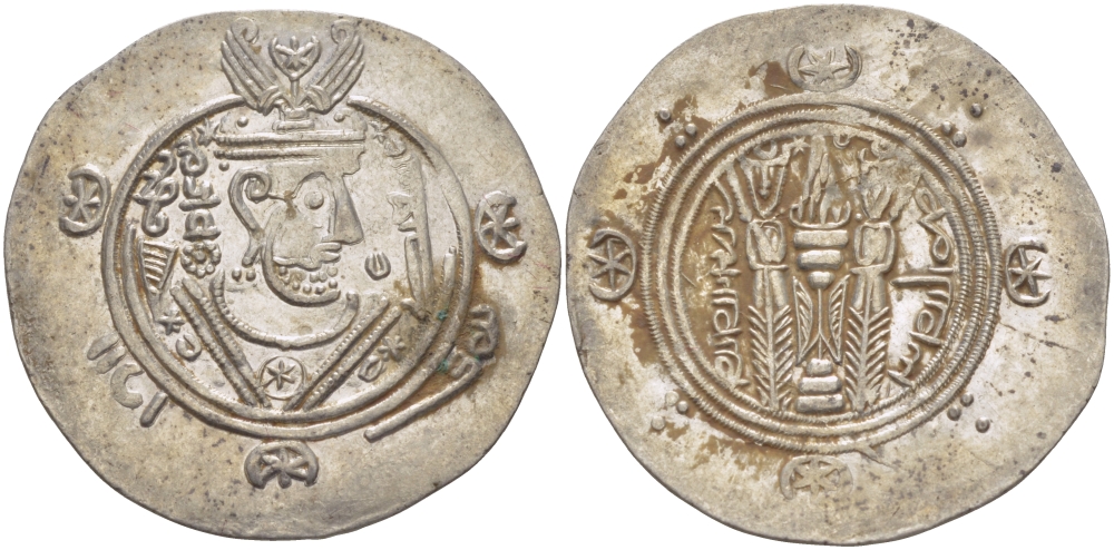Аббасидский Халифат 1/2 дирхема 787 - 791 Табаристан, Хани-ибн-Хани EXTREMELY FINE, 1,92 ГР серебро 1073-4-11-7