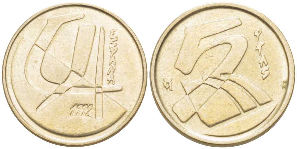 Испания 5 песет 1992 Хуан Карлос I (1975-2014) KM 833 алюминиевая бронза 214-123