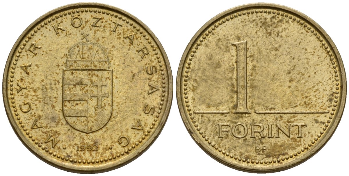 Венгрия 1 форинт 1993 KM 692 латунь 4154-1115