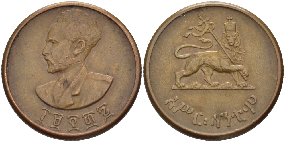 Эфиопия 10 центов 1943-1944 EE 1936, Хайле Селассие I, второе правление (1930-1936) KM 34 медь 28-552