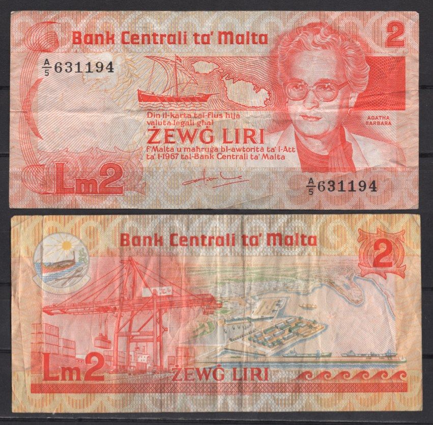 Мальта 2 лиры 1967 (1986) Pick 37 бумага 2195-51-3-2