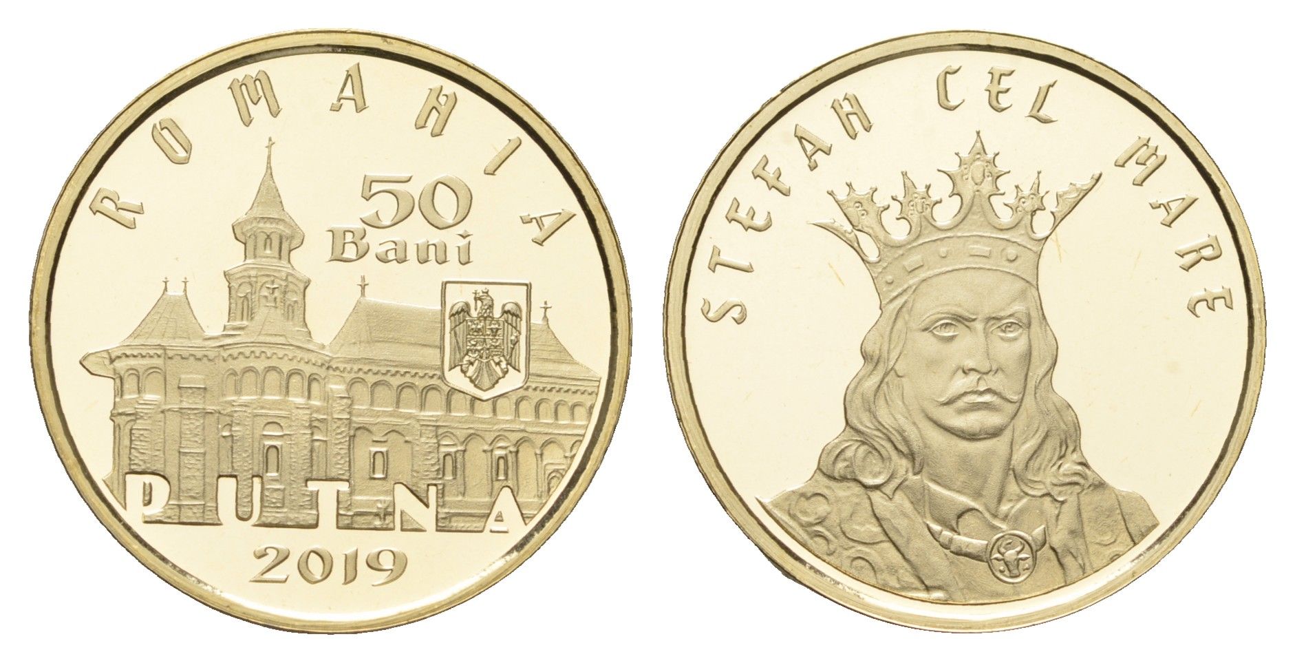 Румыния 50 бань (бани) 2019 550 лет со дня освящения монастыря Путна KM 446 никель латунь PROOF 11-251-21