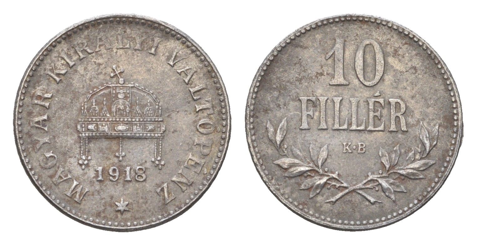 Венгрия 10 филлеров 1918 КВ, очень редкий год KM 496 железо 1524-1521