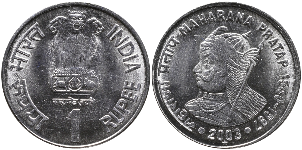 Индия 1 рупия 2003 Махарана Пратап Сингх I KM 314 сталь UNC 4388-1145