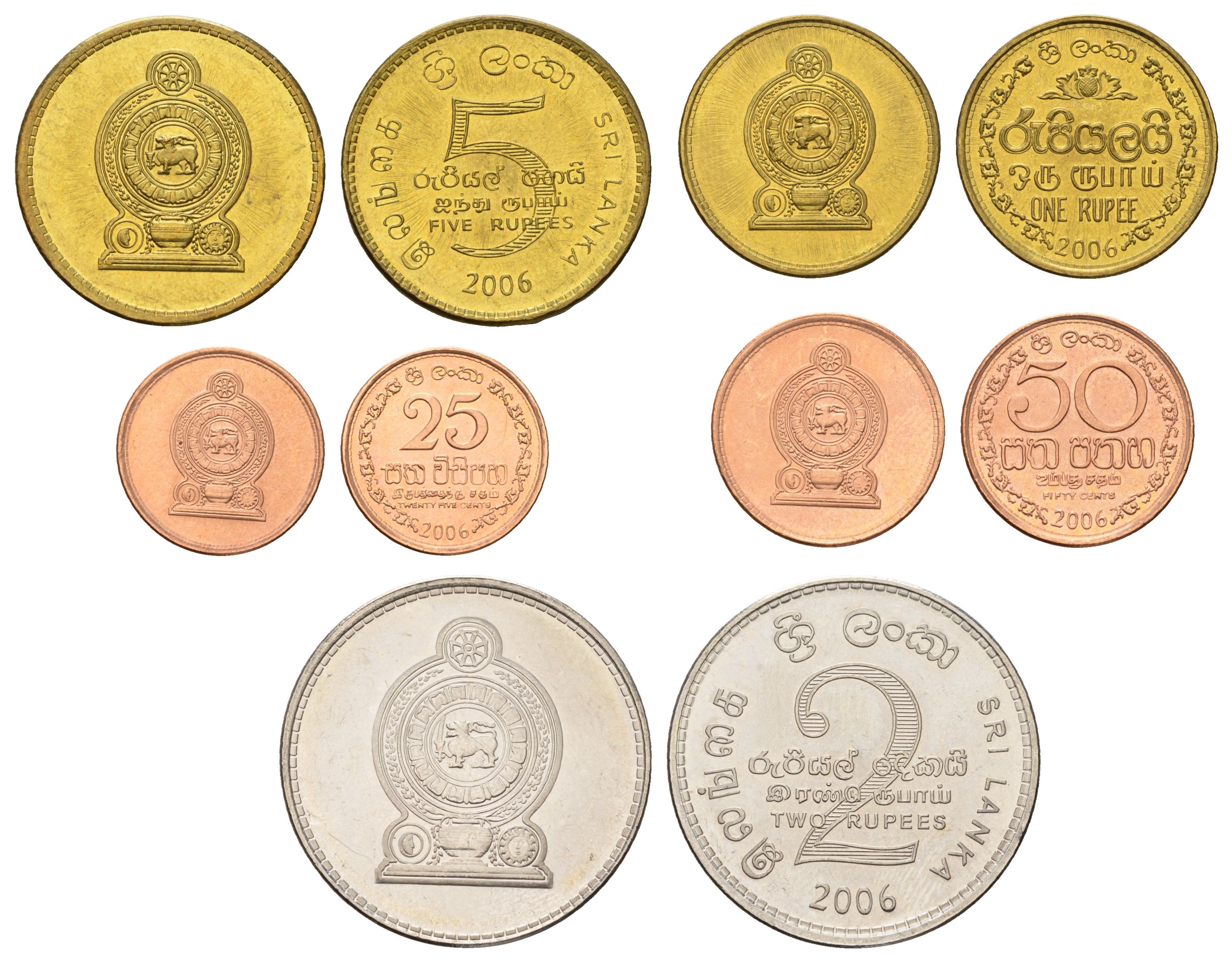 Шри-Ланка набор из 5 монет (25 и 50 центов; 1, 2 и 5 рупий) 2006 KM 135.2b, 136.3, 141.2b, 147a и 148a UNC 4671-1241-1244