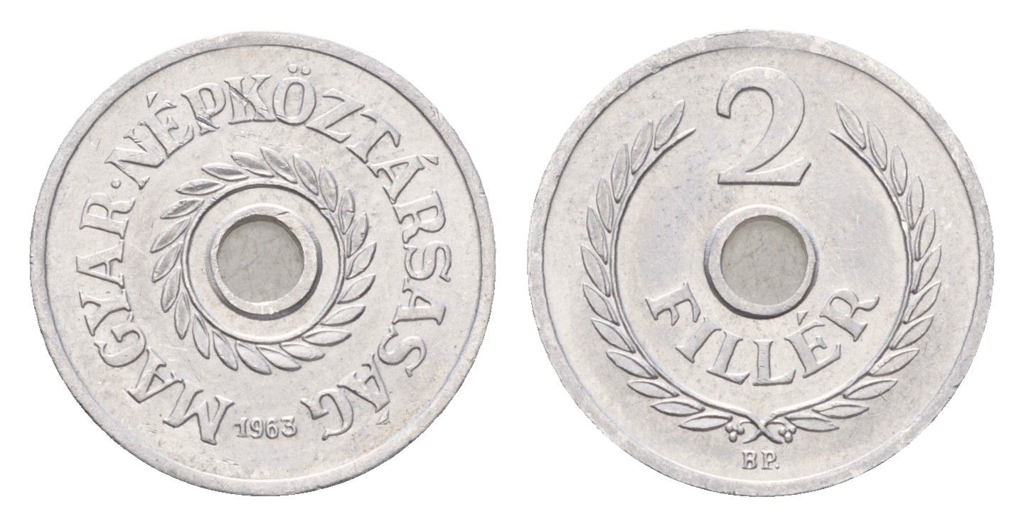 Венгрия 2 филлера 1963 KM 546 алюминий 4658-963