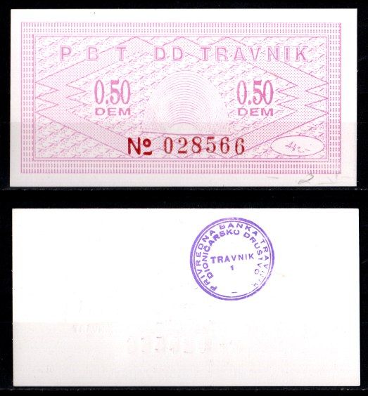 Босния и Герцеговина, Травник (TRAVNIK) 0,50 DEM 1994 бумага UNC (пресс) 2198-38-2-1