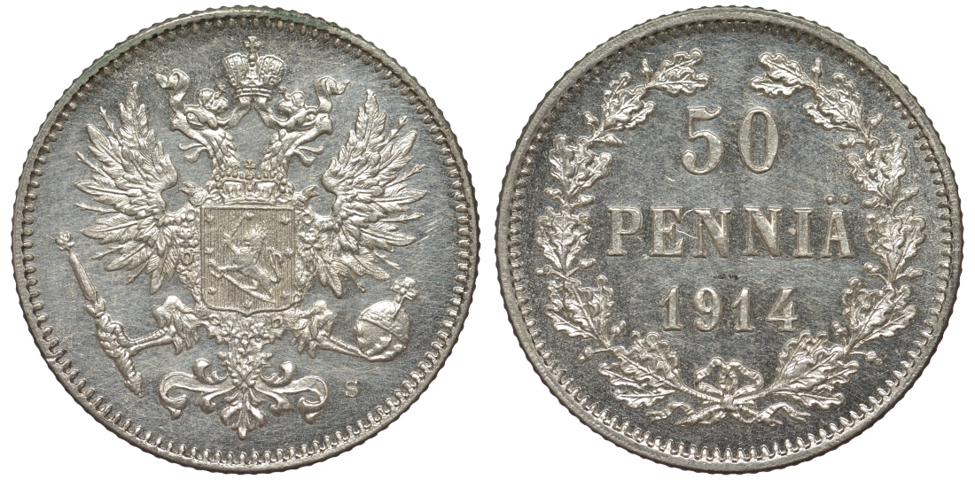 Россия для Финляндии 50 пенни 1914 S, Николай II (1894-1917) КМ 2.2, Биткин 405 серебро 75-913