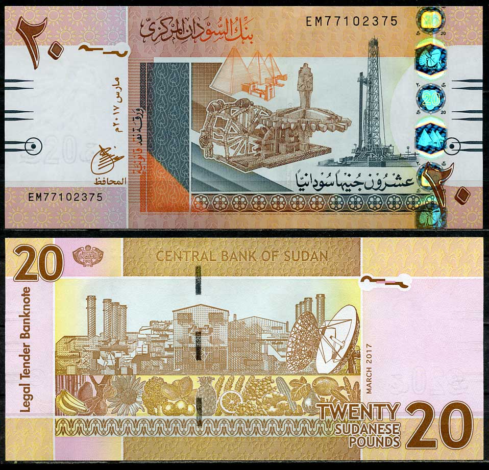 Судан 20 фунтов 2017 нефтяные вышки, завод, спутниковая антена, размер даты 2 мм Pick 74 d (1)  бумага  UNC (пресс) 448-176-1