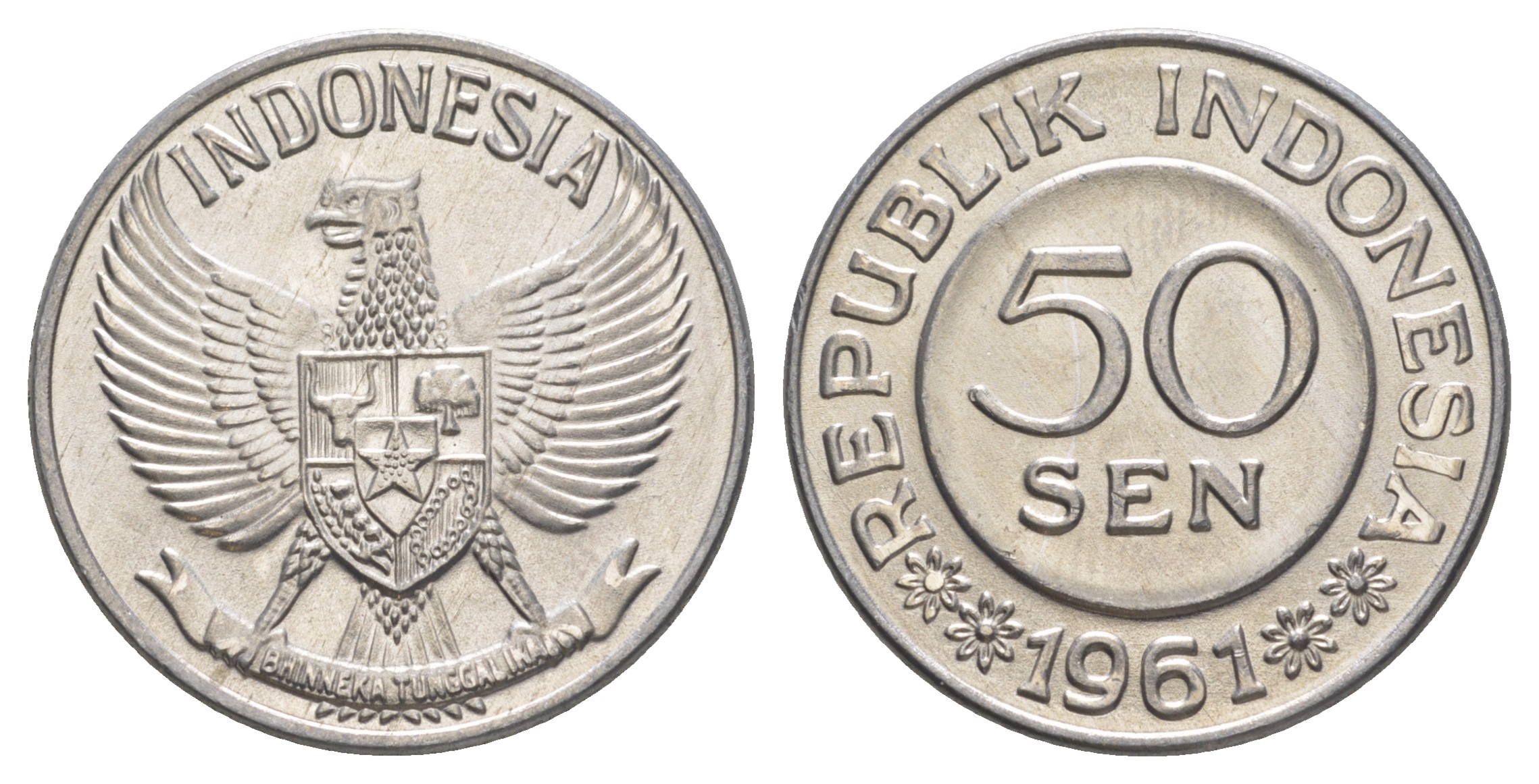 Индонезия 50 сенов 1961  KM 14 алюминий  aUNC  4634-711