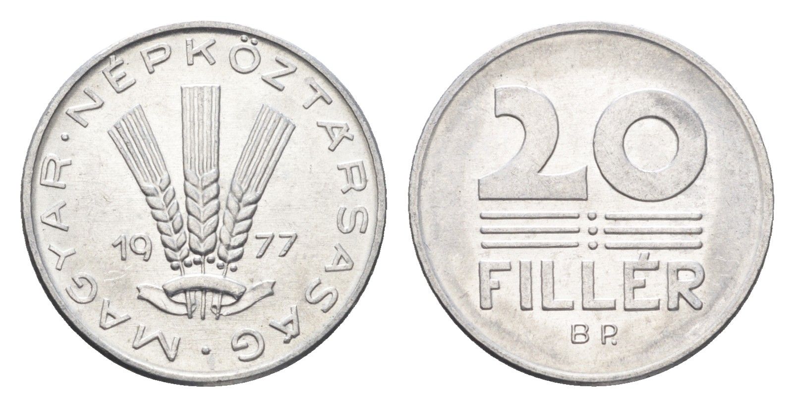 Венгрия 20 филлеров 1977 BP KM 573 алюминий UNC 4664-1139