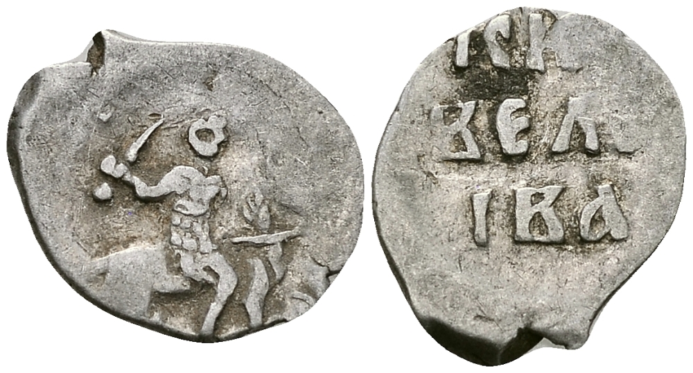 Великое Княжество Московское денга 1535 - 1547 Иван IV Васильевич, Московский монетный двор, 0,36 грамм ГиК №21 серебро 262-1265