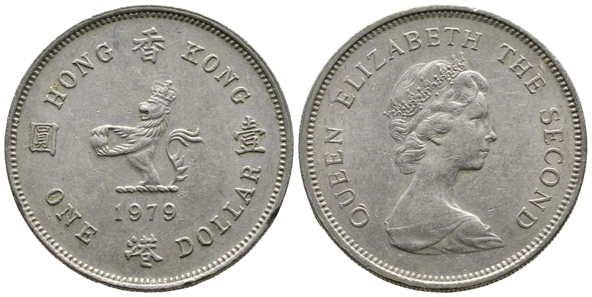 Гонконг 1 доллар 1979 Елизавета II (1952-2022), лев с жемчугом в лапах KM 43 медно-никель 89-332