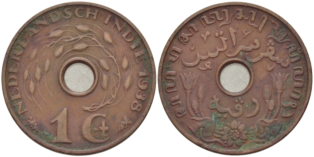 Нидерландская Восточная Индия 1 цент 1938 KM 317 бронза 31-1043