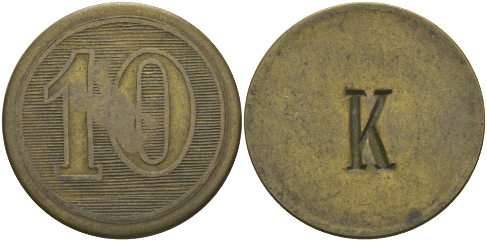 ФРАНЦИЯ 10 САНТИМОВ ND ПЛАТЕЖНЫЙ ЖЕТОН НАЧАЛА XX ВЕКА, ПОЛЕ АВЕРСА С ГОРИЗОНТАЛЬНЫМИ НАСЕЧКАМИ, НА РЕВЕРСЕ НАДЧЕКАНКА БУКВЫ К, ЦИФРЫ НОМИНАЛА 13 ММ., ДИАМЕТР 25 ММ. латунь 65-433