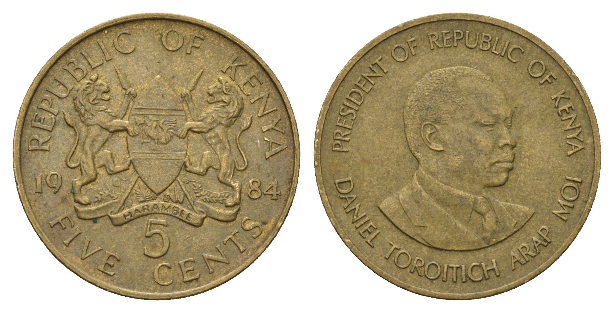 Кения 5 центов 1984 Дэниэл арап Мои KM 17 никель латунь 4114-426